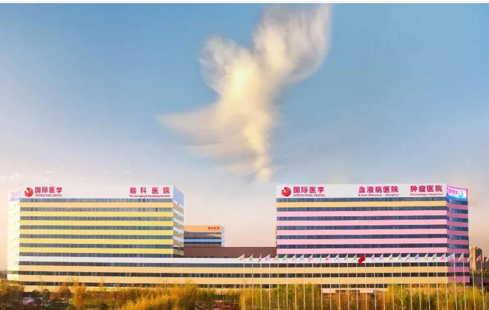 三秦都市報(bào)報(bào)道—開(kāi)診百天為何屢克急危重癥疑難疾??？揭秘西安這家醫(yī)院背后的故事