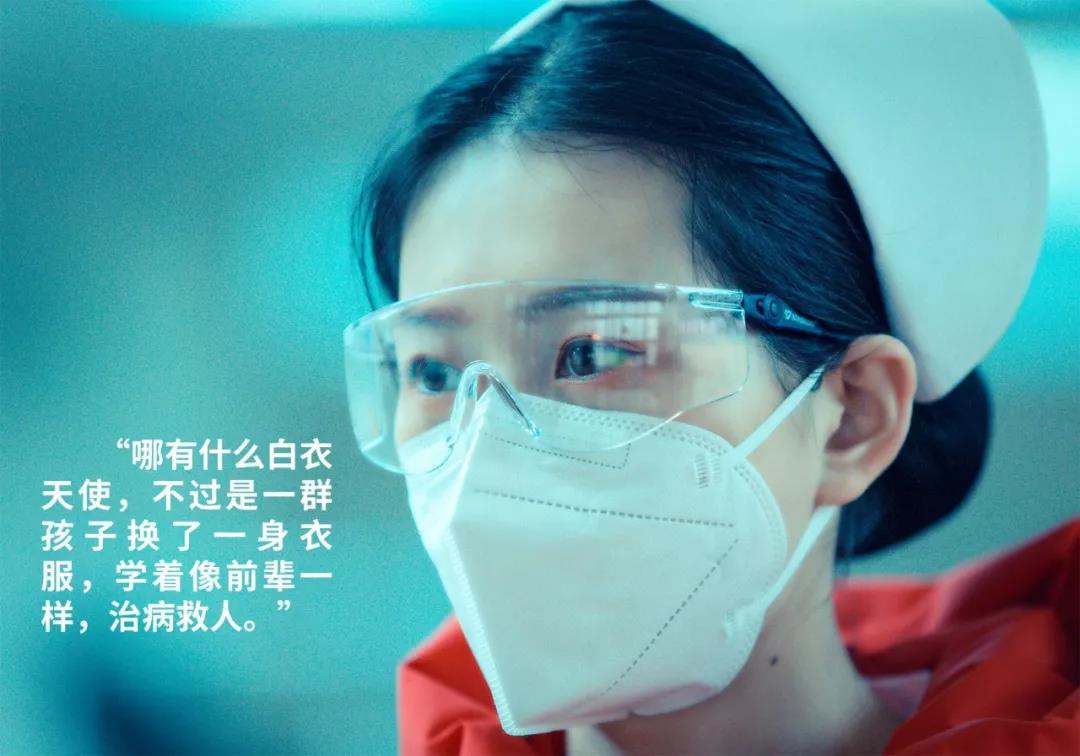 陽光網(wǎng)——“媽媽，我愛你！我和爸爸為你加油”——記西安國際醫(yī)學中心醫(yī)院感染性疾病科