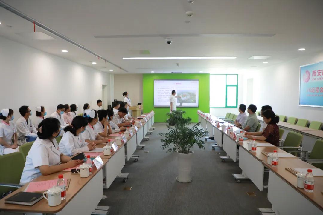 西安國際醫(yī)學(xué)中心醫(yī)院核醫(yī)學(xué)科、體檢中心、產(chǎn)科順利通過市衛(wèi)健委檢查驗收
