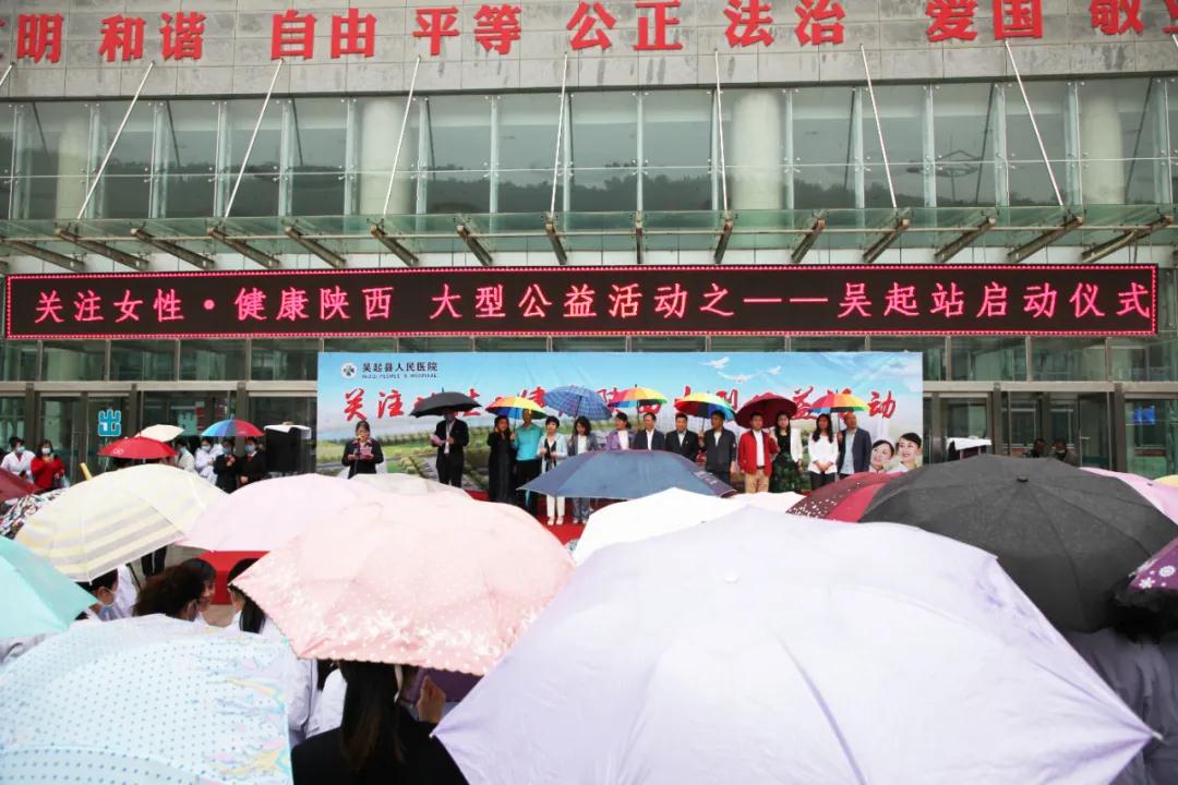 這項活動太給力！專家義診到基層 服務(wù)百姓零距離