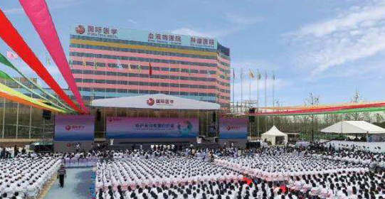 單條新聞點擊量達百萬，西安國際醫(yī)學中心發(fā)生了什么大事？