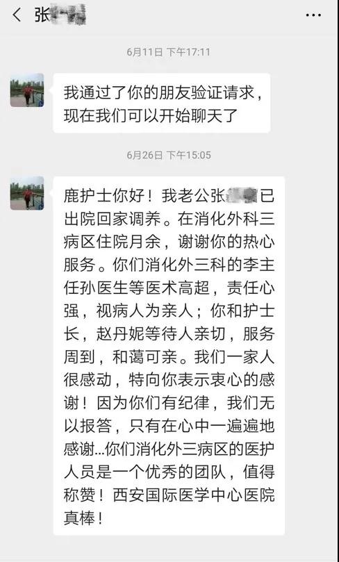 ?！拔浮苯】?“腸”享人生