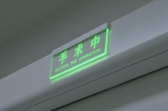 陜西廣播電視臺采訪骨科醫(yī)院院長賀西京、腫瘤醫(yī)院副院長薛妍、心臟病醫(yī)院副院長張金洲