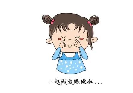 國際盲人日｜這個(gè)常被忽視的問題，眼科專家告訴你真相