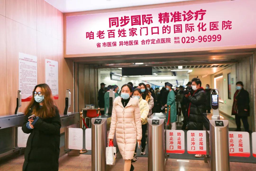 健康時報—今起，西安國際醫(yī)學(xué)中心醫(yī)院與地鐵6號線無縫對接