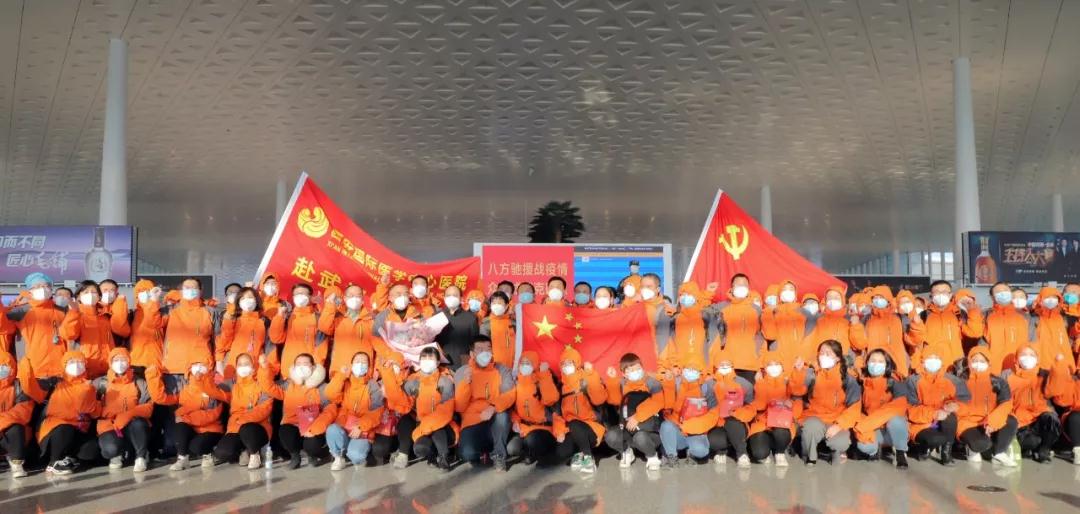 去年的今日，我們熱血集結(jié)，包專機去了湖北……致援鄂醫(yī)療隊出征一周年