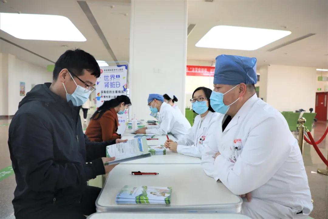 世界腎臟日｜與腎病相伴，過健康人生！