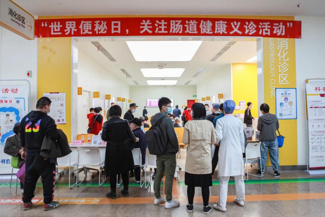長(zhǎng)期便秘怎么辦？專家告訴你如何“便”得容易