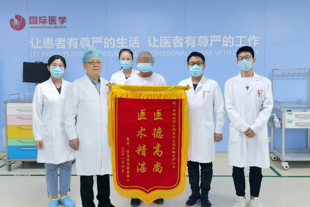 八千里坎坷求醫(yī)路，在這里找到生的希望！