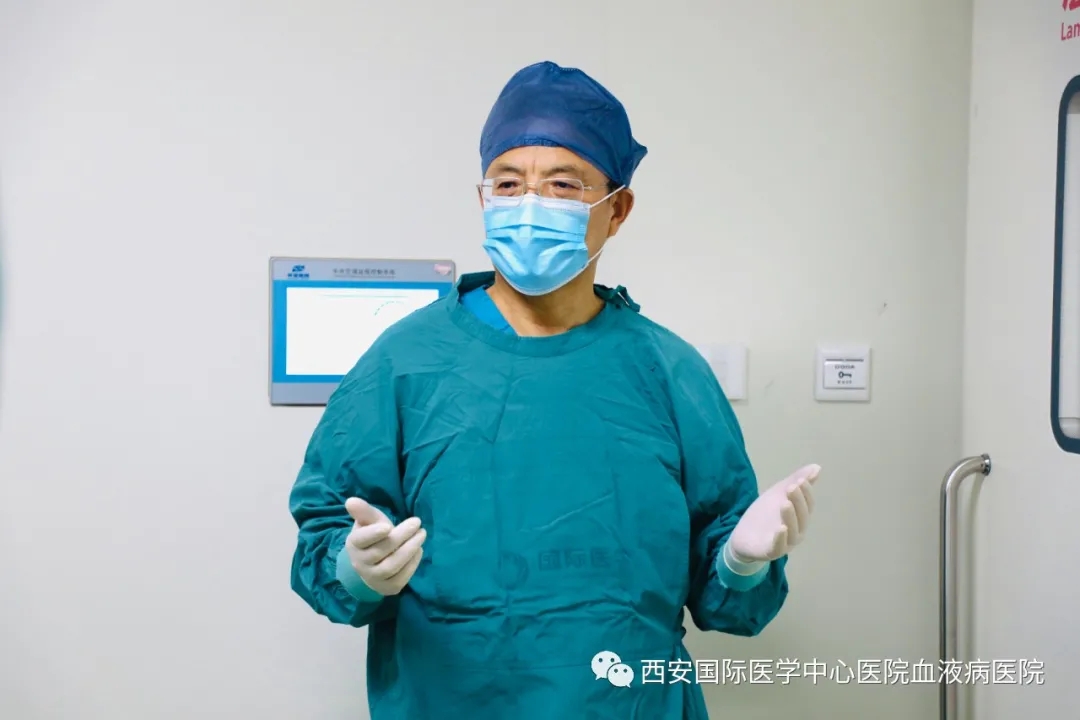 獻禮建黨百年 | 西安國際醫(yī)學(xué)血液病院首例異基因造血干細胞移植手術(shù)順利完成！