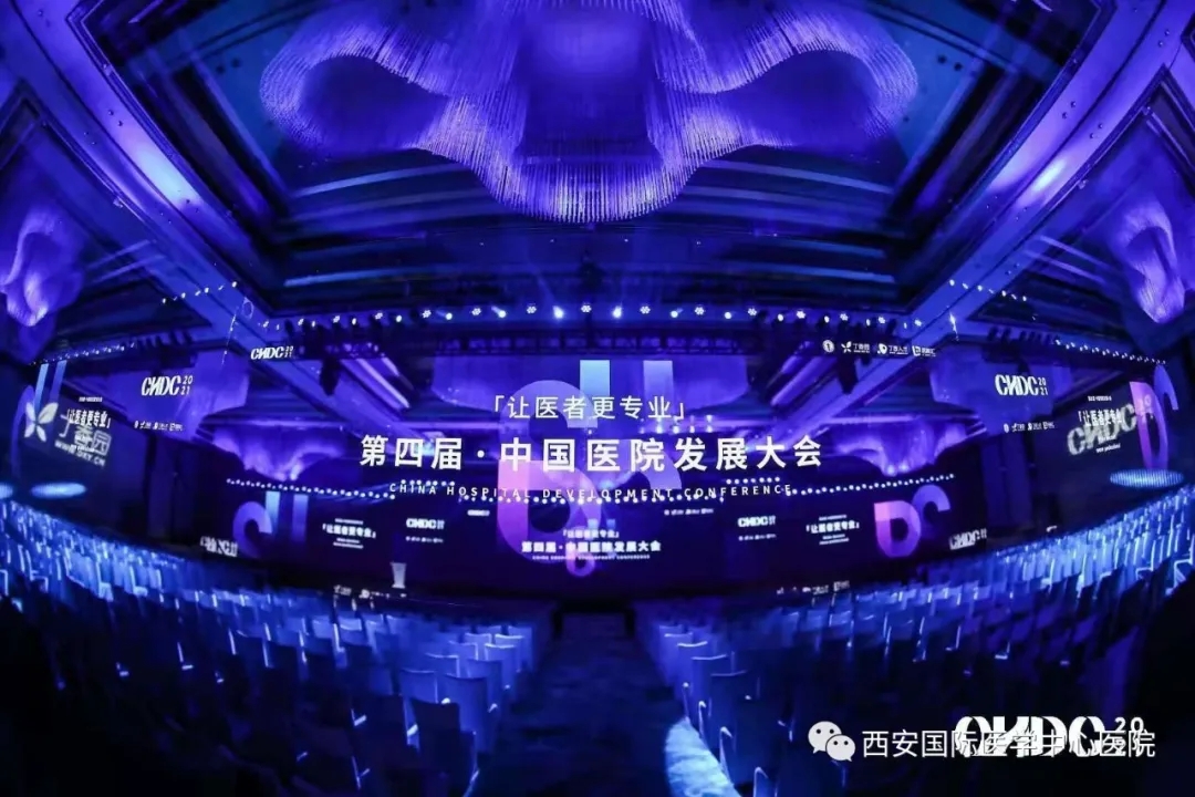 第一名！2020最佳醫(yī)療品牌出爐！