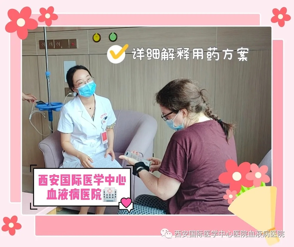 國(guó)際友人為何選擇這里就醫(yī)？