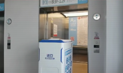 機器人成精啦！送藥還會坐電梯