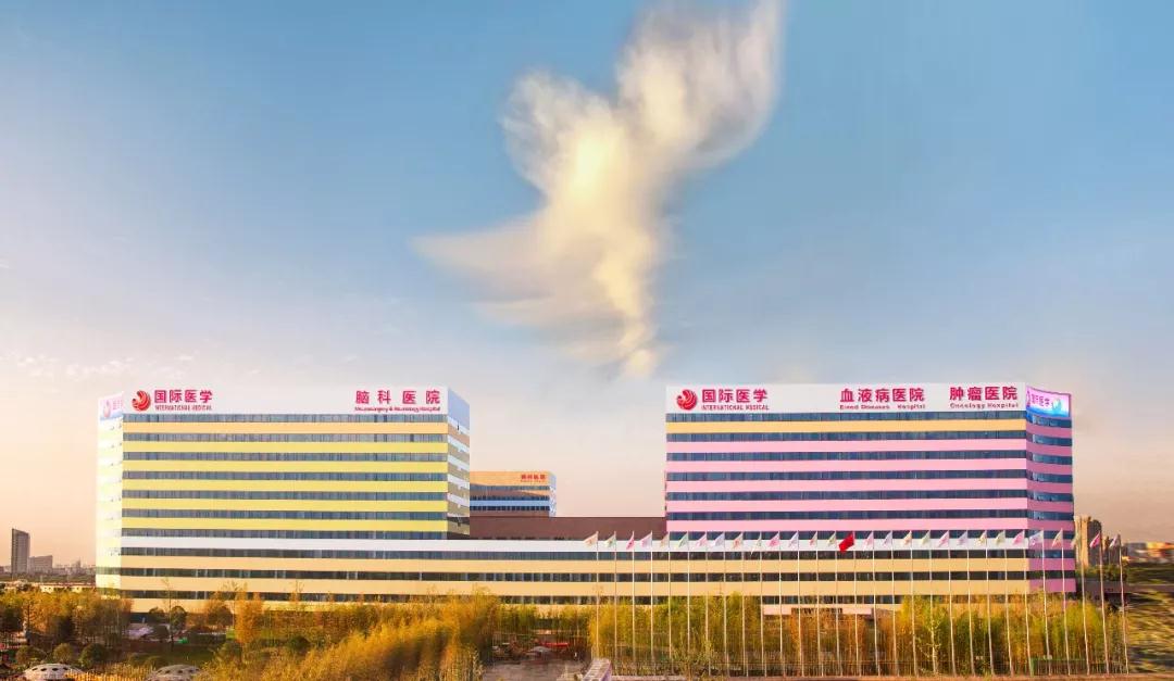 國慶長假不打烊，我們365天守護(hù)您的健康