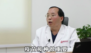 疫情期間老年人應該如何防護？