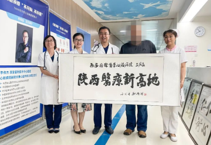 是個(gè)狠人！一個(gè)月減重20kg 醫(yī)生打通了他閉塞的血管
