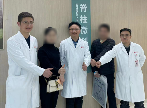 西北首例！骨化物侵占70%脊髓，8毫米微小創(chuàng)口解難疾