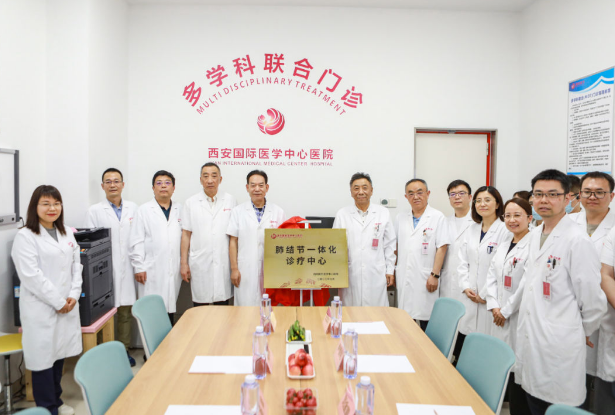 告別談“結(jié)”色變，肺結(jié)節(jié)多學(xué)科聯(lián)合診療（MDT）門診開診！