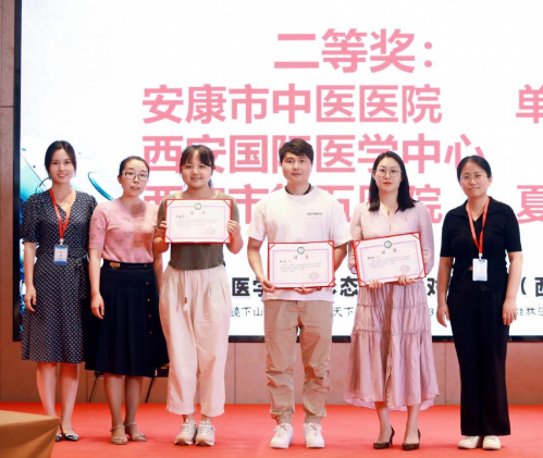 唯一！團(tuán)隊(duì)、個人均獲全國第三屆醫(yī)學(xué)檢驗(yàn)形態(tài)學(xué)人機(jī)對戰(zhàn)大賽(西安賽區(qū))第二名