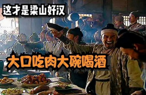 大口吃肉，大碗喝酒！膽結(jié)石、胰腺炎已經(jīng)在路上了······