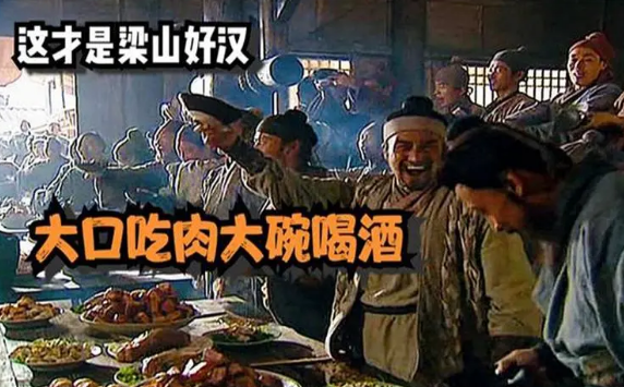 大口吃肉，大碗喝酒！膽結(jié)石、胰腺炎已經(jīng)在路上了······