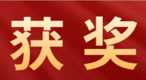 喜報！我院作品在全市醫(yī)?；鸨O(jiān)管“安全規(guī)范年”短視頻大賽獲獎