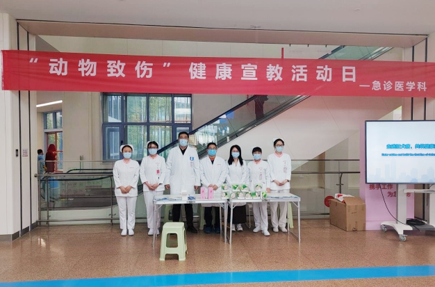 路遇惡犬慌不慌？希望你永遠(yuǎn)用不到的狂犬病防控知識(shí)