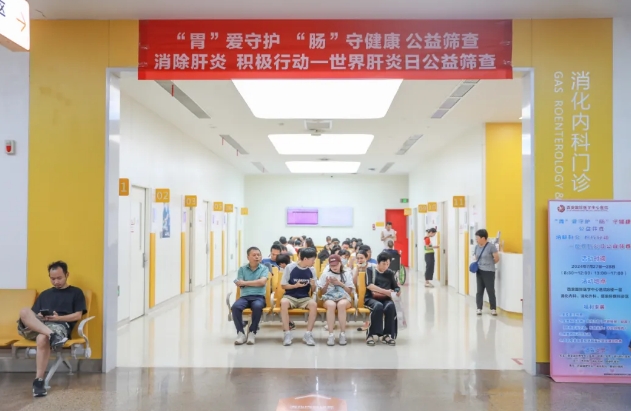 “腸”呵護(hù)、抗“肝”擾.....專家組團(tuán)送健康！