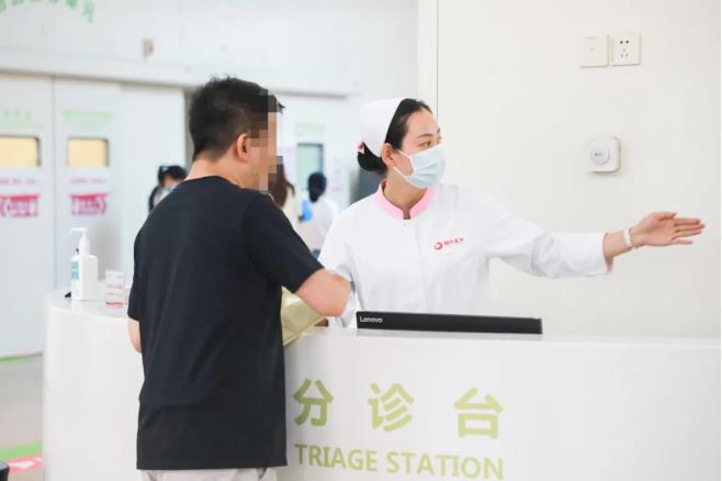 一次掛號三天有效，西安國際醫(yī)學(xué)中心醫(yī)院再添便民新舉措