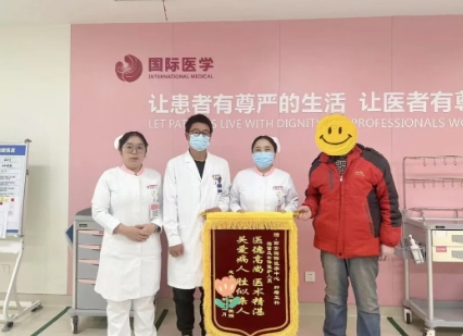 為她們點(diǎn)贊！心中有溫情 護(hù)理有溫度