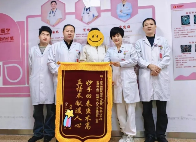 躺著進(jìn)來，走著出去.....腦腫瘤困境下的母女終于迎來曙光！