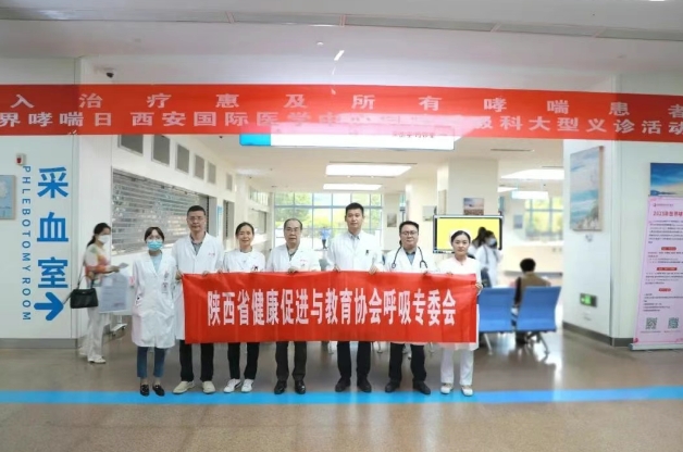 哮喘可控不可怕！普及吸入治療 共筑呼吸健康防線