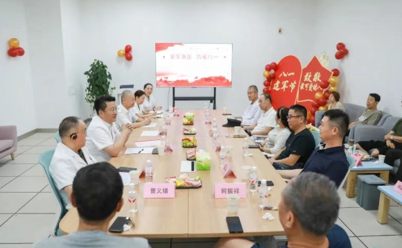 “你們守護國家，我們守護你們”—— 西安國際醫(yī)學(xué)中心醫(yī)院與退役軍人患者的暖心對話
