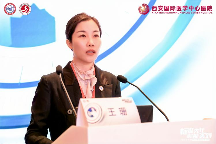 標(biāo)準(zhǔn)先行·賦能實(shí)踐——內(nèi)分泌疾病綜合管理能力學(xué)習(xí)班項(xiàng)目圓滿舉辦，攜手開啟能力躍升新篇章