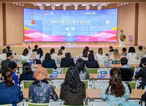 西安與哈薩克斯坦的“姐妹約會”：一起搞事業(yè)，攜手創(chuàng)未來